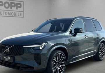 Volvo XC90 15.000 km 79.990 &euro; Nohra 99428